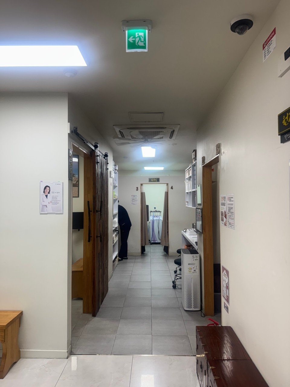진해 한의원 추천